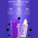 Purple Teeth Whitening Corrector Liquid